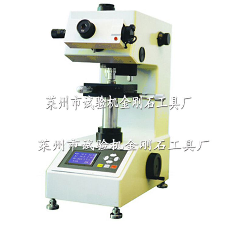 HVG-1000A自動轉塔數顯顯微硬度計